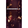 文字类766
