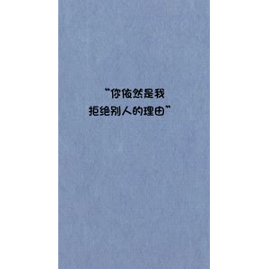 文字类770