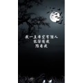 文字类772