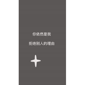 文字类776