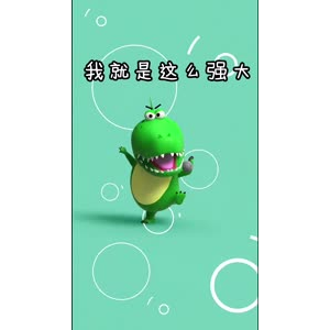 文字类790