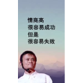 文字类792