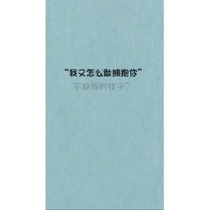 文字类798
