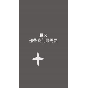 文字类810