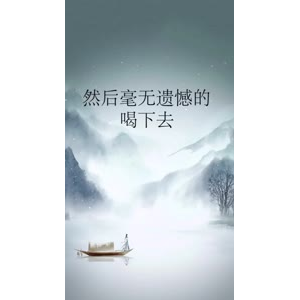 文字类832