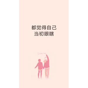 文字类844