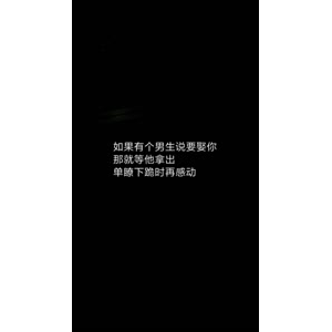 文字类846