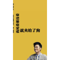 文字类860
