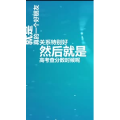 文字类872