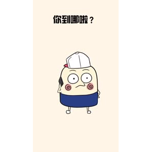 文字类878