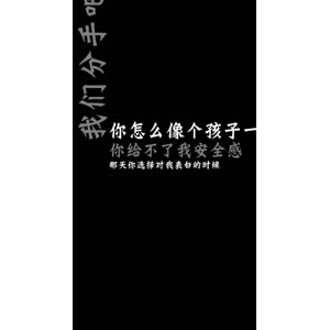 文字类888