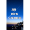 文字类892