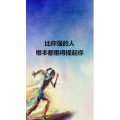 文字类894