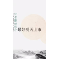 文字类900