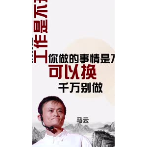 文字类902
