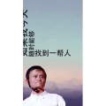 文字类904