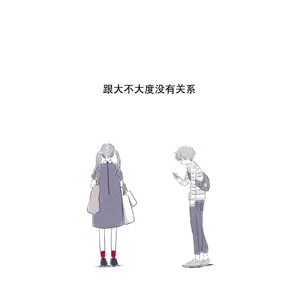 文字类906