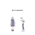 文字类906