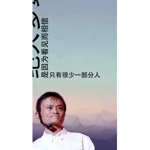 文字类910