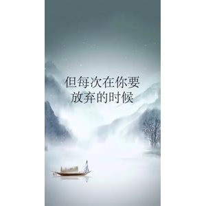 文字类920