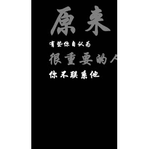 文字类924