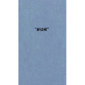 文字类938
