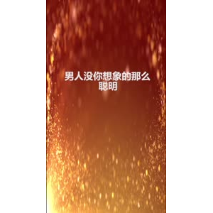 文字类940