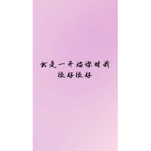 文字类948