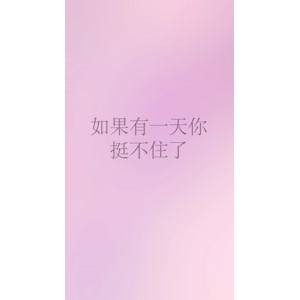 文字类952