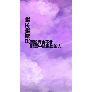文字类956