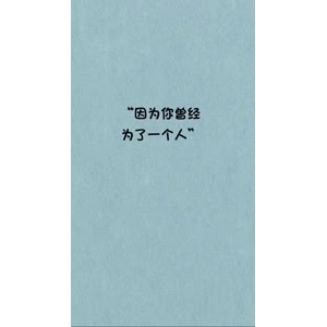 文字类958