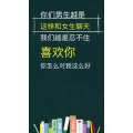 文字类972