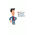 文字类976