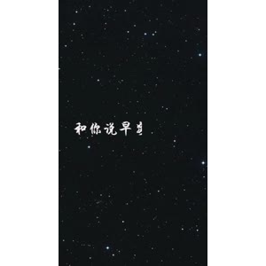 文字类982