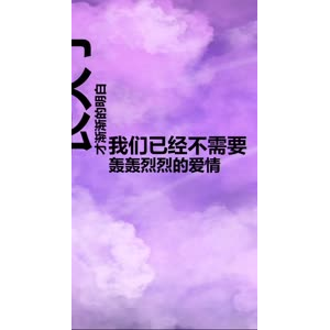 文字类984