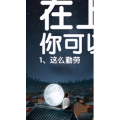 文字类990