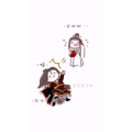 文字类996