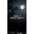 文字类1002