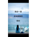 文字类1004