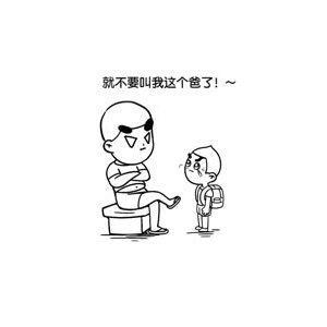 文字类1012