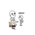 文字类1030
