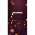 文字类1036