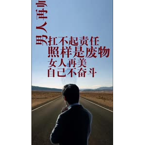 文字类1044
