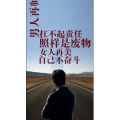 文字类1044
