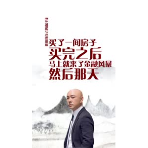 文字类1048