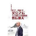 文字类1048