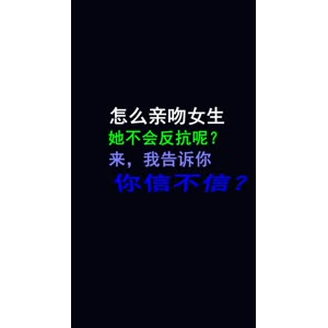 文字类1052