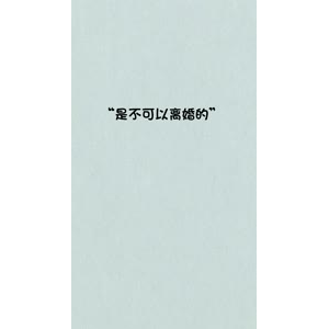 文字类1068