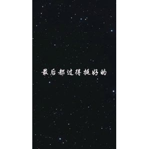 文字类1070