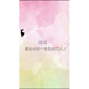 文字类1072